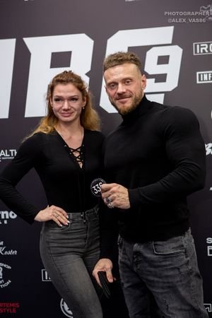 Взвешивание